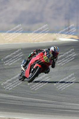 media/Apr-20-2025-CVMA (Sun) [[39090e8767]]/Race 1-Formula UL-American Thunder/